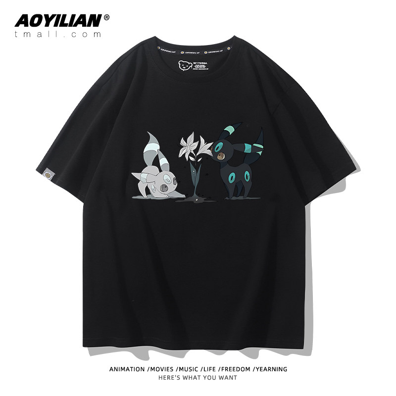 Anime Merchandise T Shirt - 2026 Eevee Evolved Into Moon Eevee,
