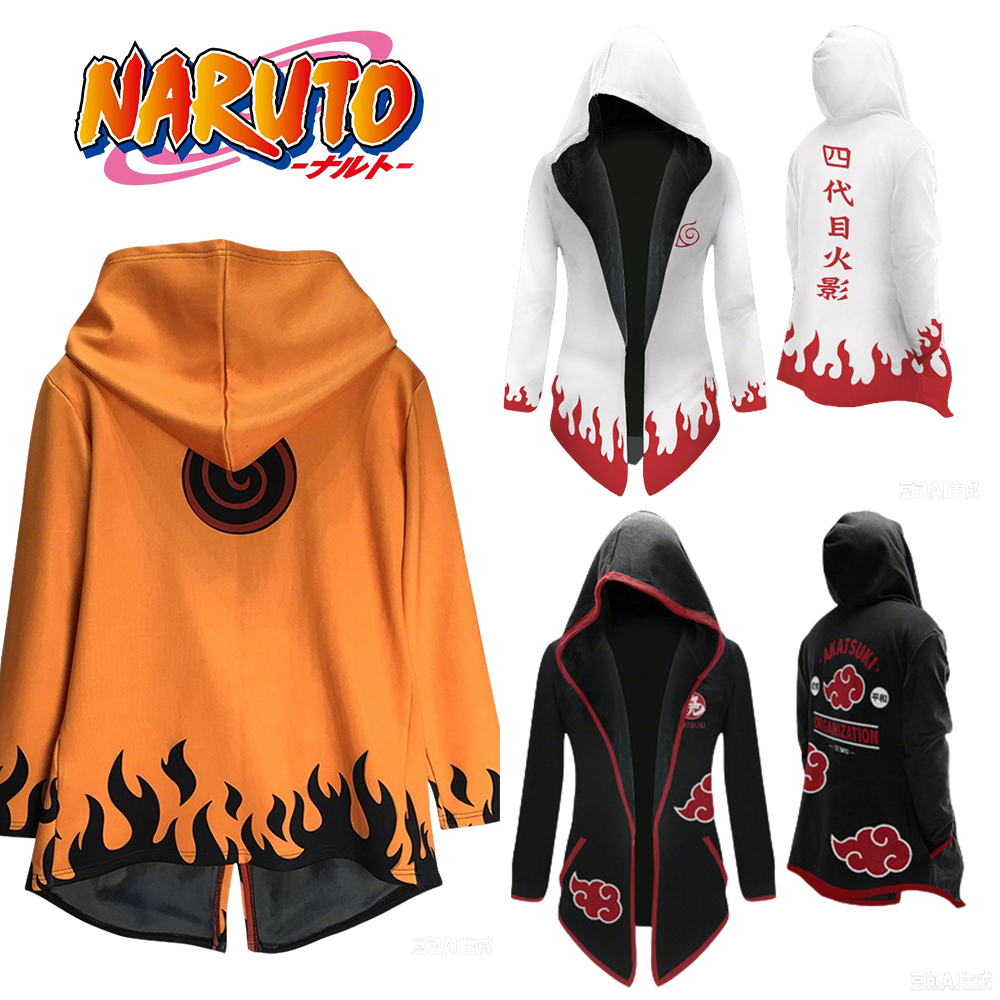 Anime Merchandise Jacket - Naruto Men Women 3D Printing Jacket