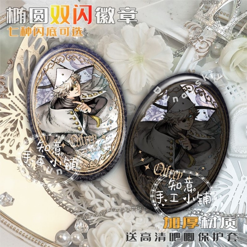 Witch Hat Atelier Tongari Bous - مراجعة Pin Button Badge وسعره