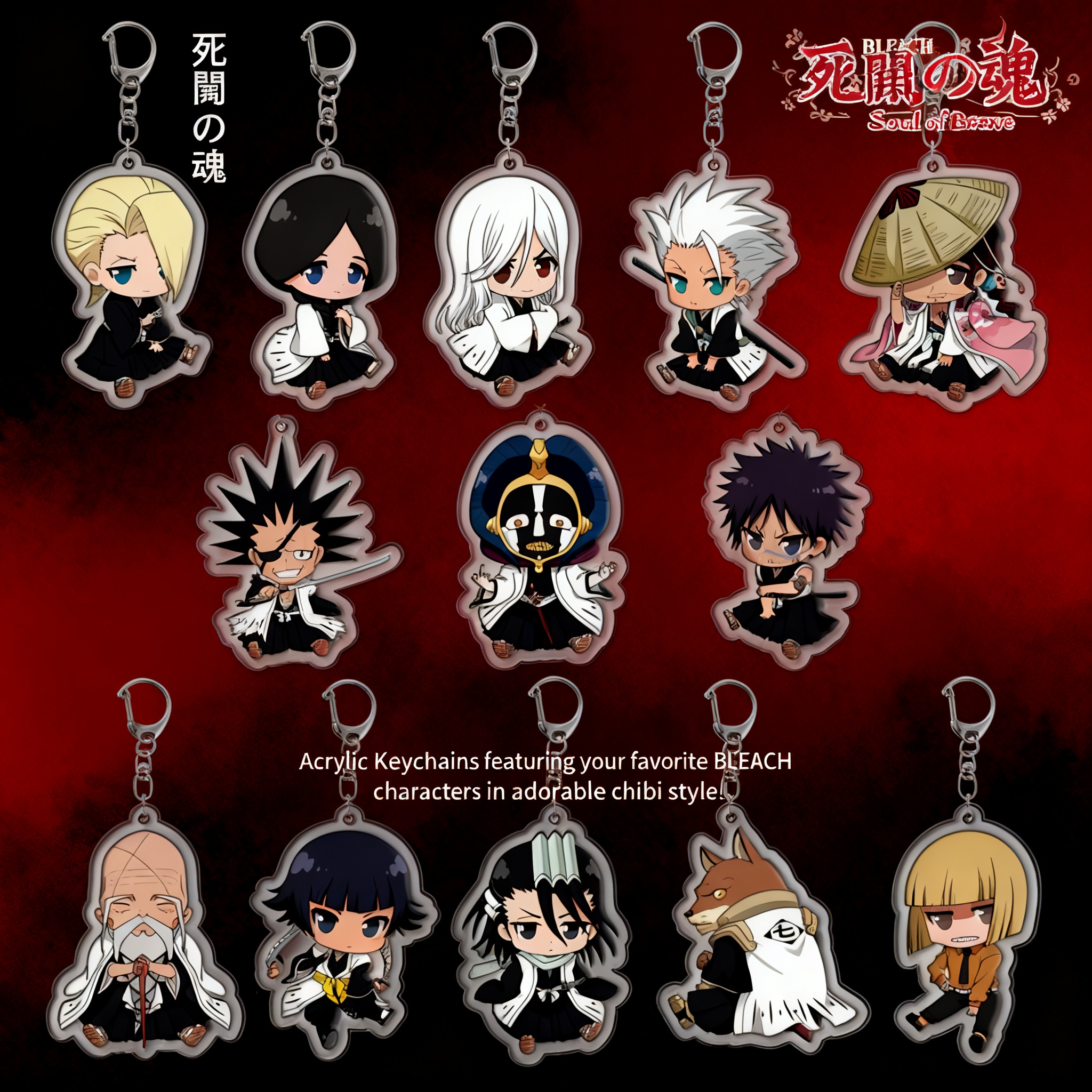 Anime Keychain Bleach Ichigo K - مراجعة Anime Merchandise Keychain وسعره