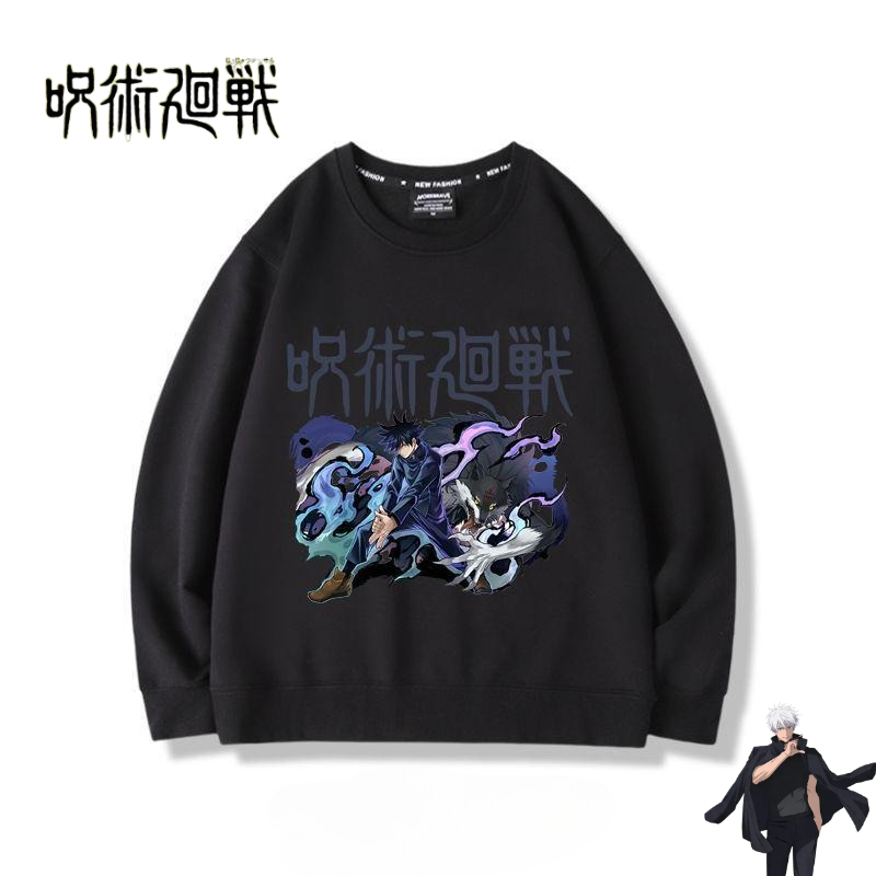 Jujutsu Kaisen anime merchandi - مراجعة Anime Merchandise Jacket وسعره