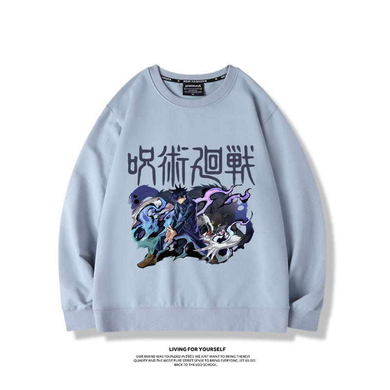 Jujutsu Kaisen anime merchandi - مراجعة Anime Merchandise Jacket وسعره