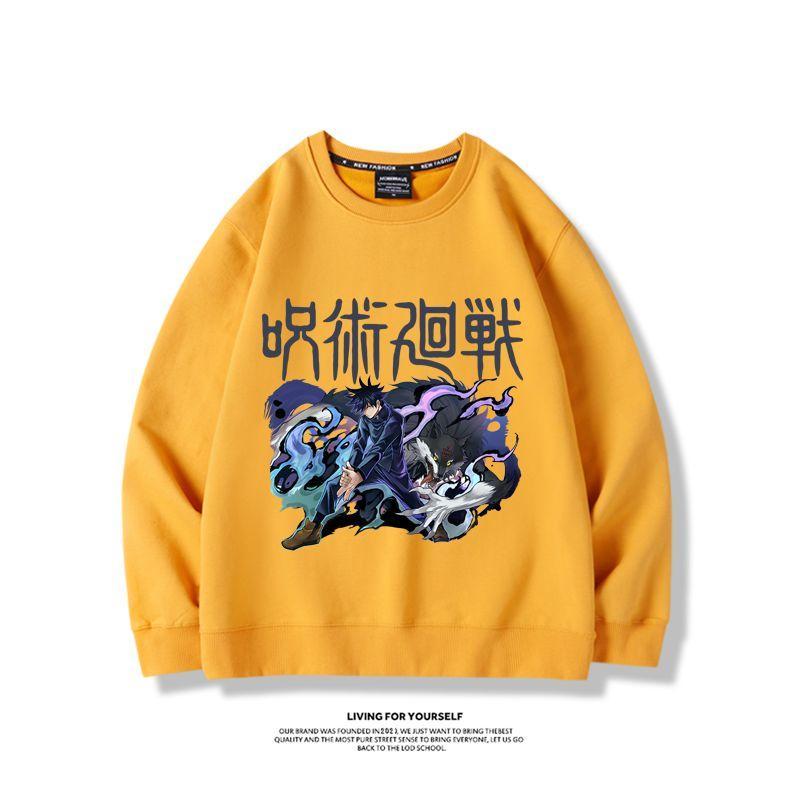Jujutsu Kaisen anime merchandi - مراجعة Anime Merchandise Jacket وسعره