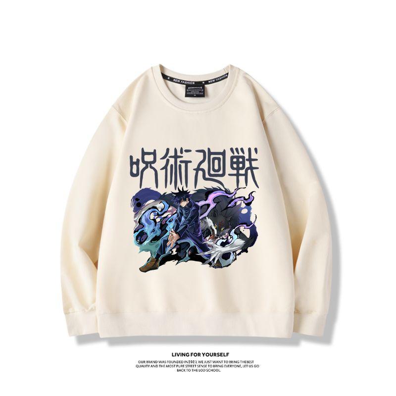 Jujutsu Kaisen anime merchandi - مراجعة Anime Merchandise Jacket وسعره