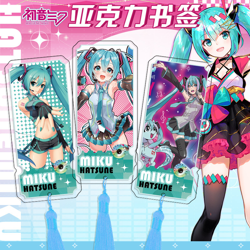 Hatsune Miku Ancient Style Acr - مراجعة Anime Merchandise Wholesale وسعره
