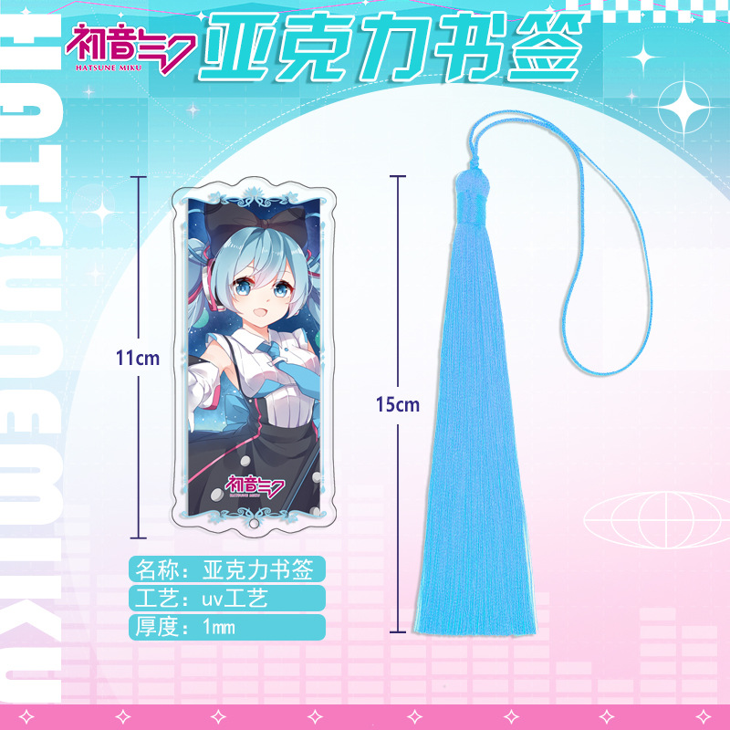 Hatsune Miku Ancient Style Acr - مراجعة Anime Merchandise Wholesale وسعره