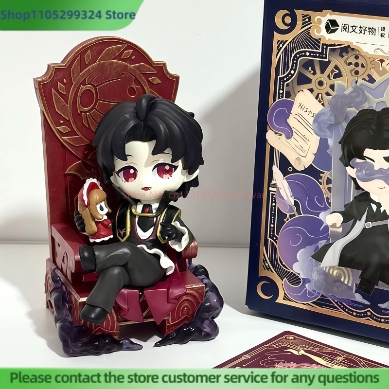 Lord Of Mysteries Invitation O - مراجعة Fate Anime Merchandise وسعره