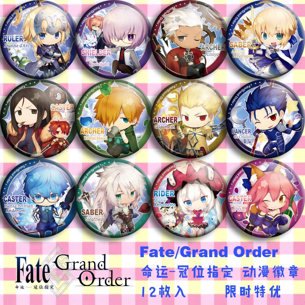 Fate Grand Order FGO Anime Bad - مراجعة Fate Anime Merchandise وسعره