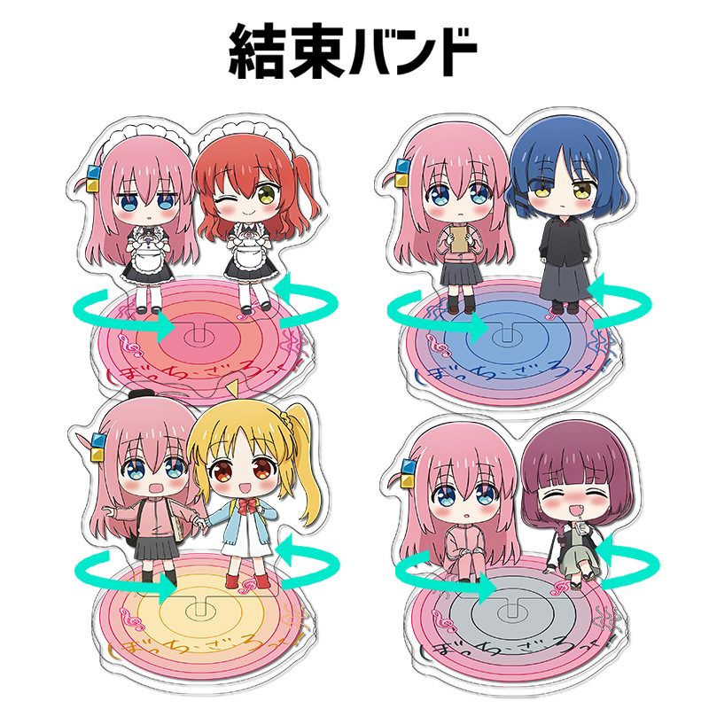 Lonely Rock Acrylic Rotating S - مراجعة Cute Anime Merchandise وسعره