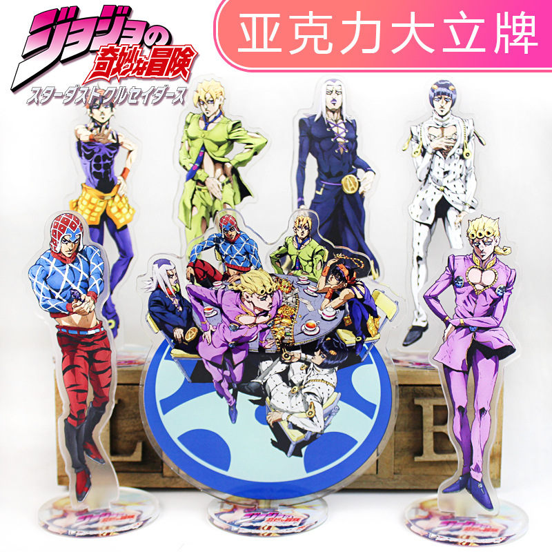 JOJO Anime Acrylic Standee Gol - مراجعة Anime Merchandise Wholesale وسعره