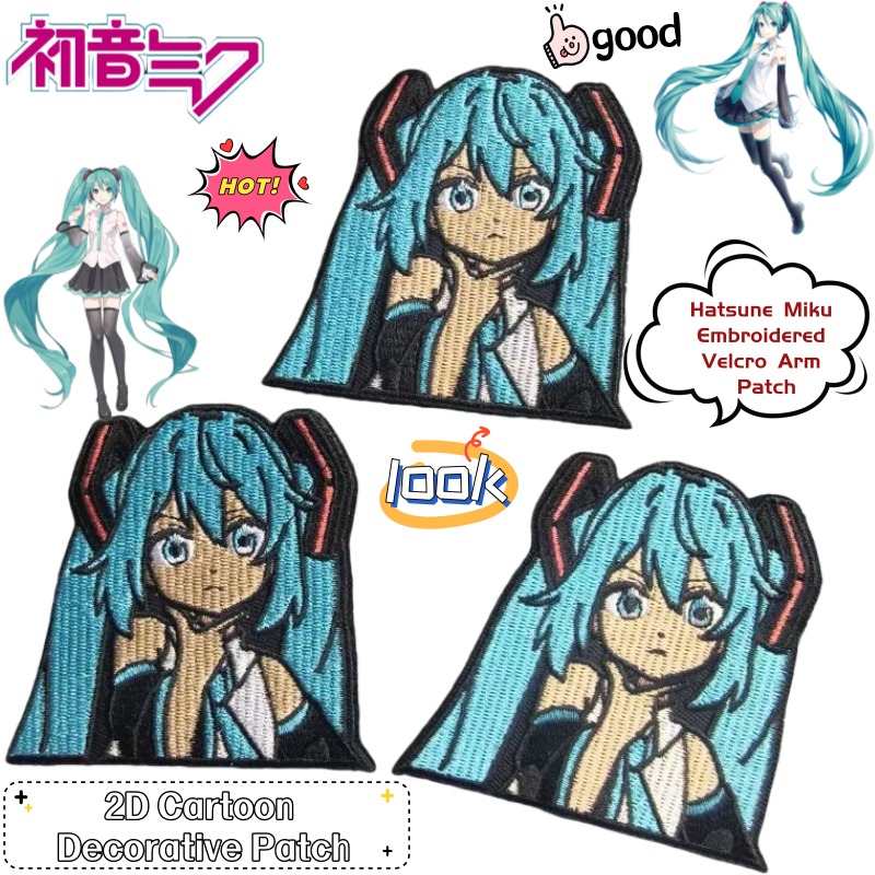 Hatsune Miku 2D Anime Merchand - مراجعة Anime Merchandise Wholesale وسعره