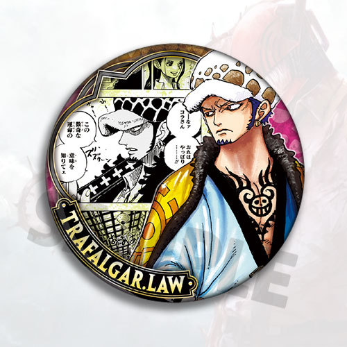 One Piece Trafalgar Law Anime  - مراجعة Pin Button Badge وسعره