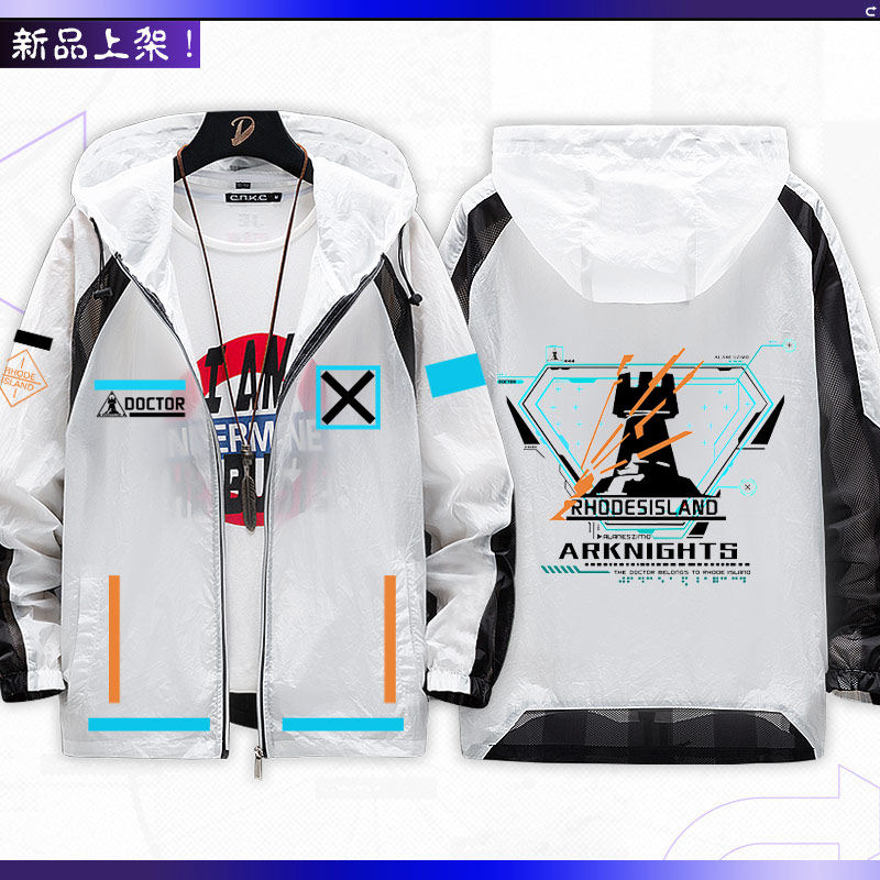 Game Arknights  Anime merchand - مراجعة Anime Merchandise Jacket وسعره