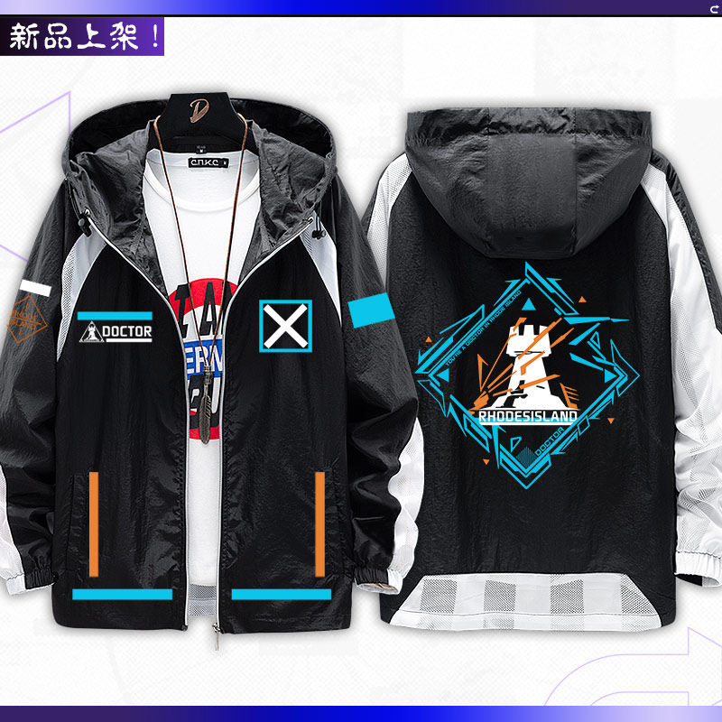 Game Arknights  Anime merchand - مراجعة Anime Merchandise Jacket وسعره