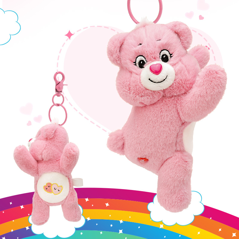 Care Bears Plush Kawaii Carebe - مراجعة Anime Merchandise Bag وسعره