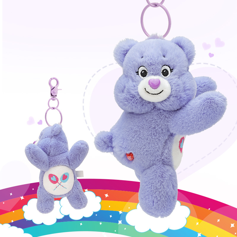 Care Bears Plush Kawaii Carebe - مراجعة Anime Merchandise Bag وسعره