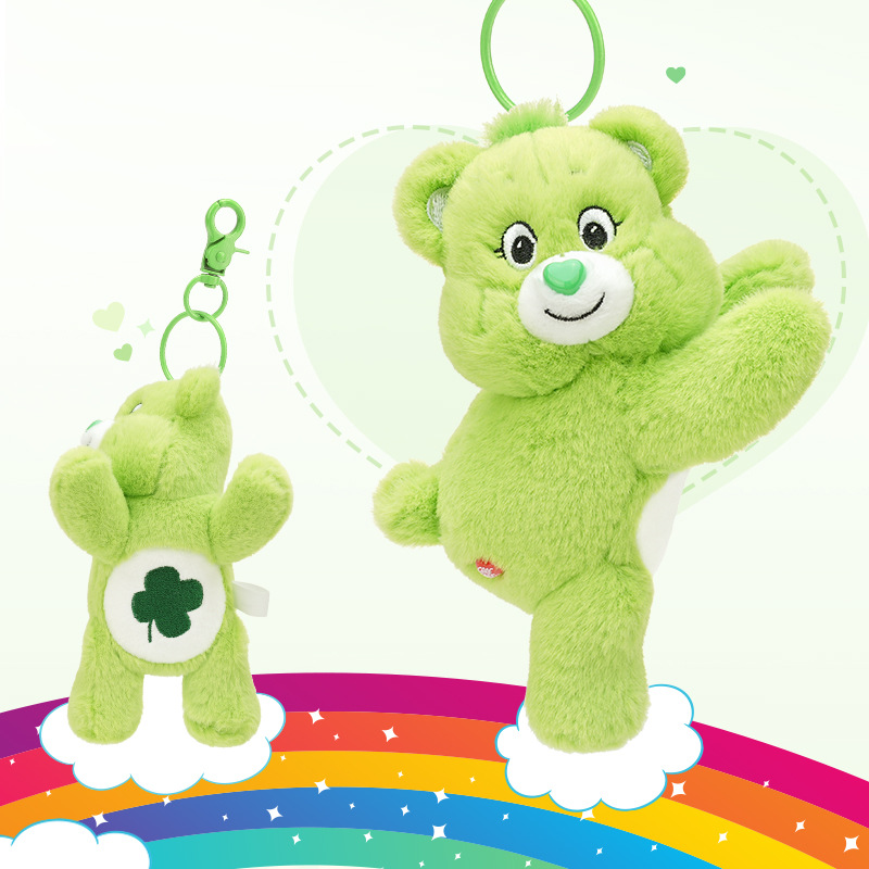 Care Bears Plush Kawaii Carebe - مراجعة Anime Merchandise Bag وسعره