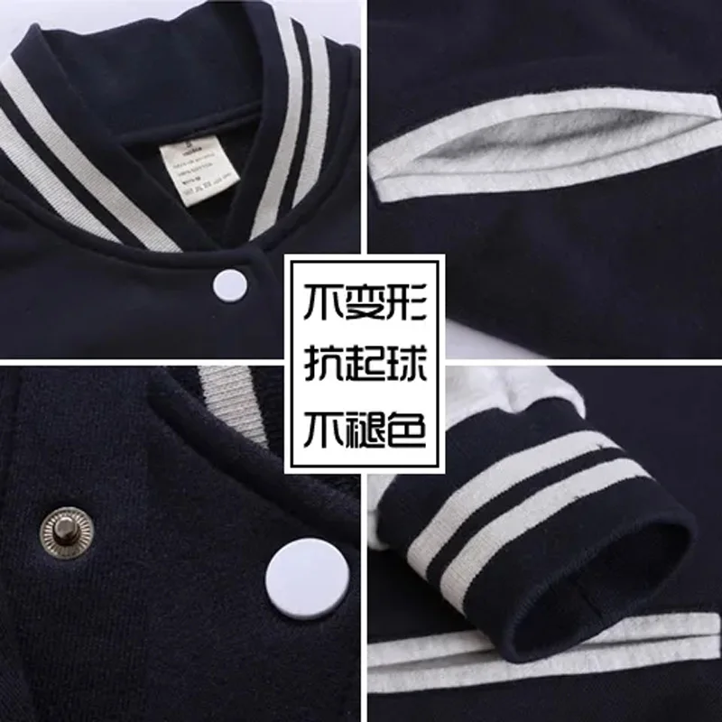 Baseball jersey anime merchand - مراجعة Anime Merchandise Jacket وسعره