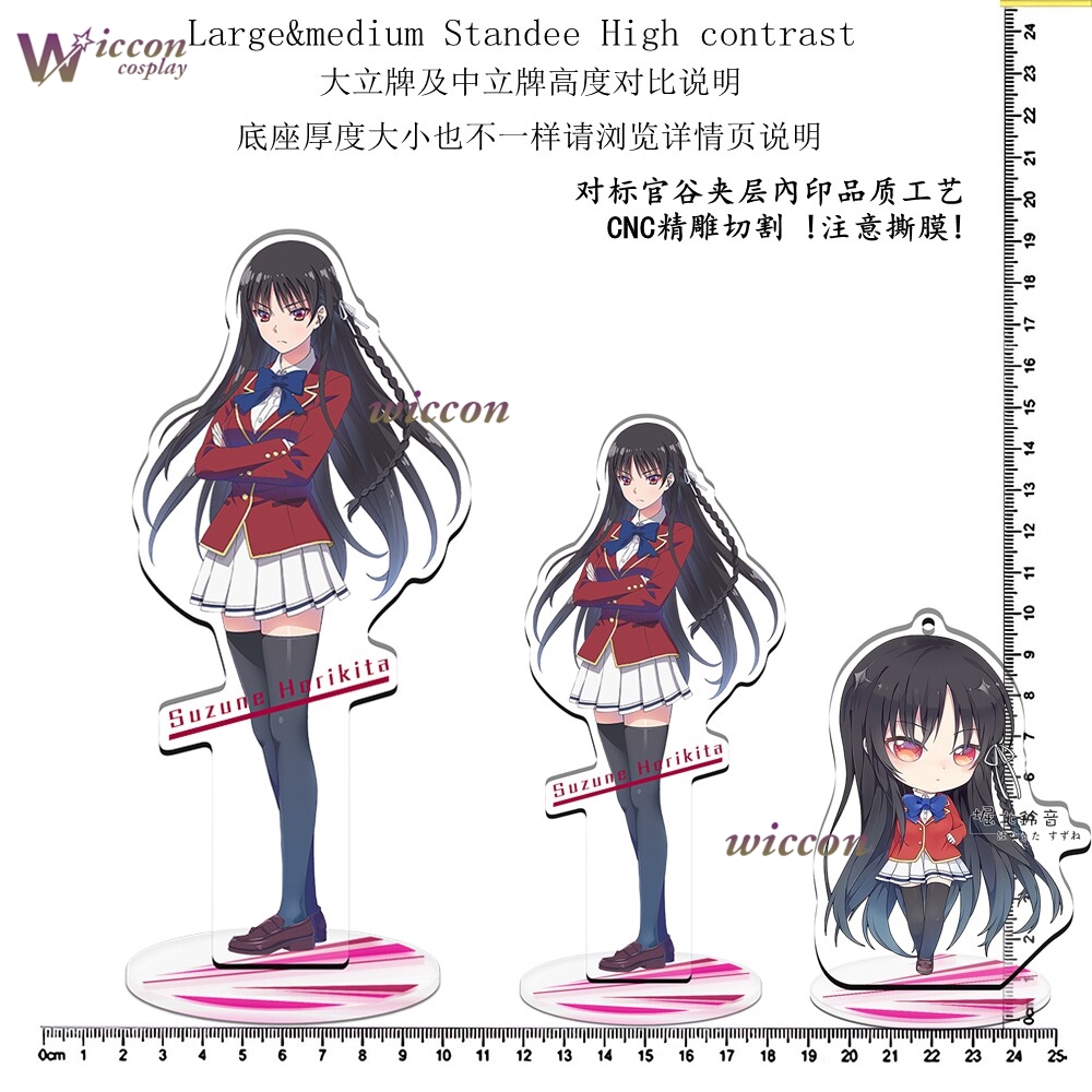 Anime Classroom School Uniform - مراجعة Anime Merchandise Dress وسعره