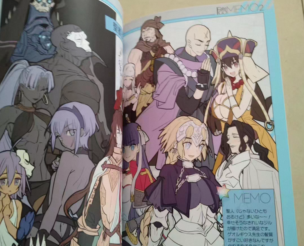 1 book Fate/GOMEMO 1 & 2 Art B - مراجعة Fate Anime Merchandise وسعره