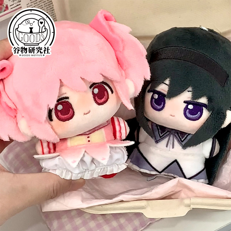 Puella Magi Madoka Magica 10cm - مراجعة Anime Merchandise Keychain وسعره