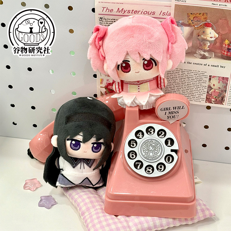 Puella Magi Madoka Magica 10cm - مراجعة Anime Merchandise Keychain وسعره