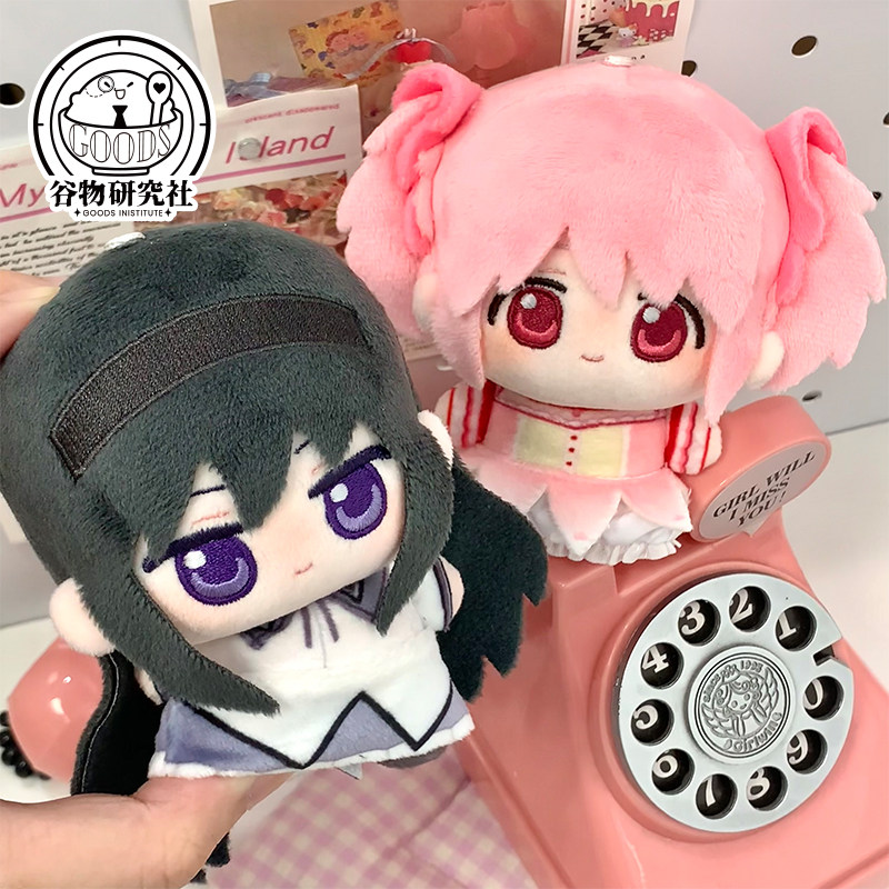 Puella Magi Madoka Magica 10cm - مراجعة Anime Merchandise Keychain وسعره