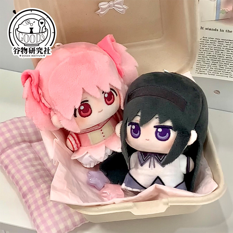 Puella Magi Madoka Magica 10cm - مراجعة Anime Merchandise Keychain وسعره