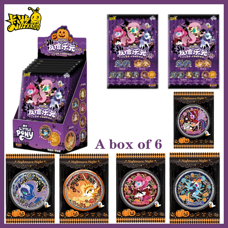 Hot My Little Pony Double-Side - مراجعة Pin Button Badge وسعره