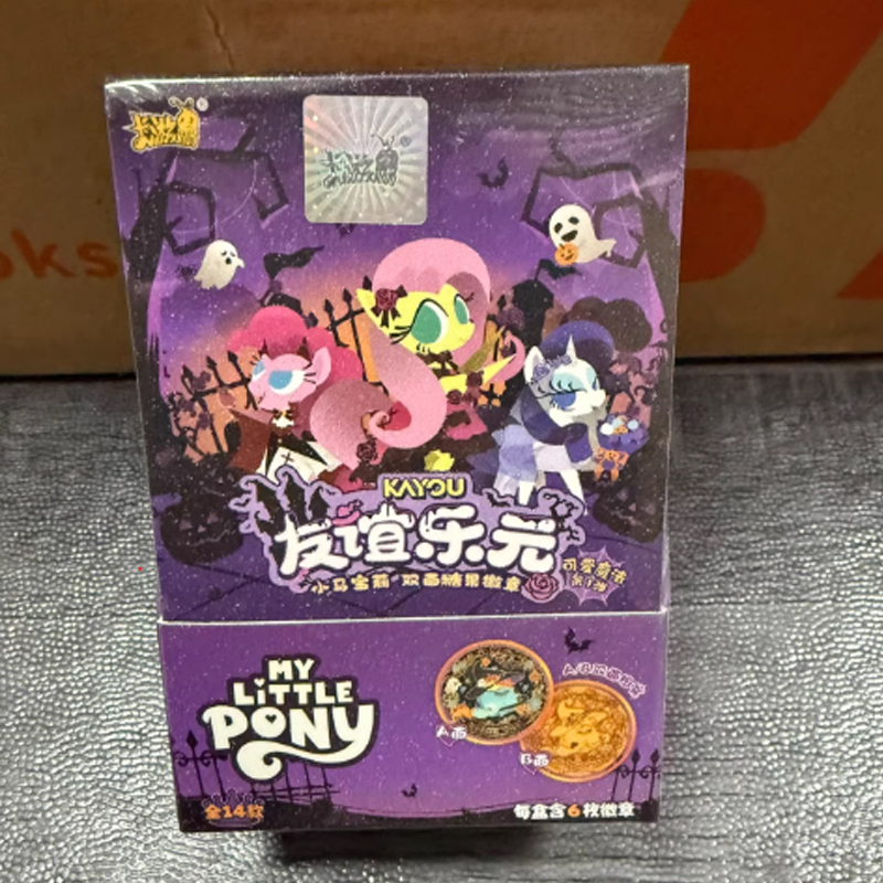 Hot My Little Pony Double-Side - مراجعة Pin Button Badge وسعره