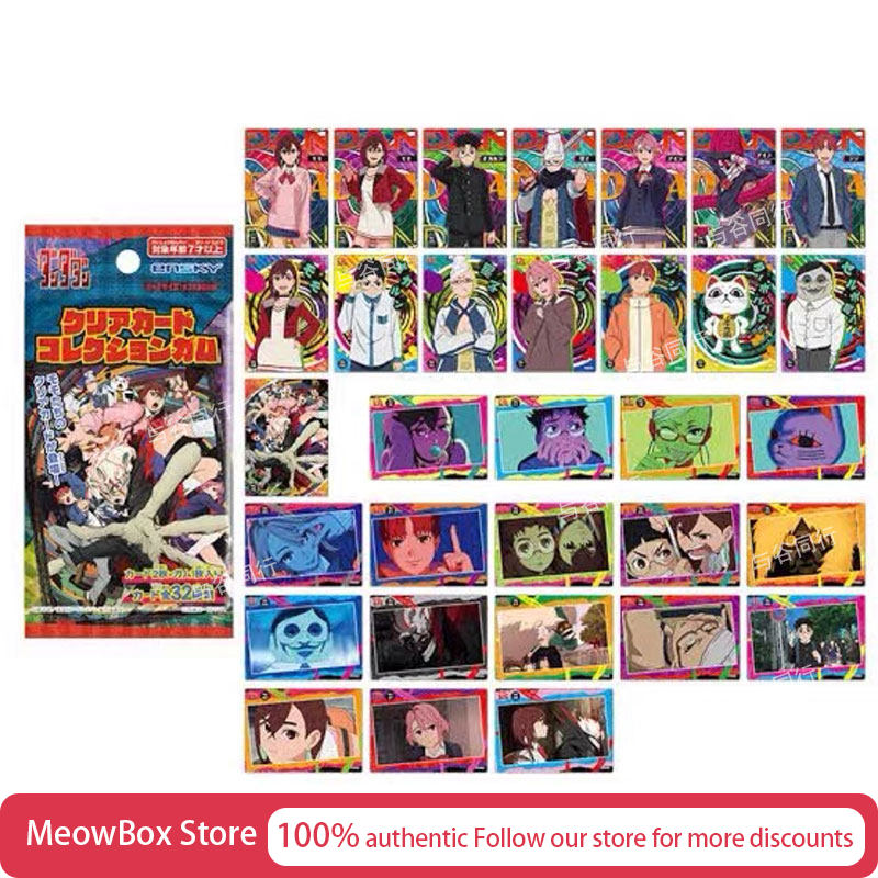 Genuine Ensky Dandadan Collect - مراجعة Anime Merchandise Bag وسعره