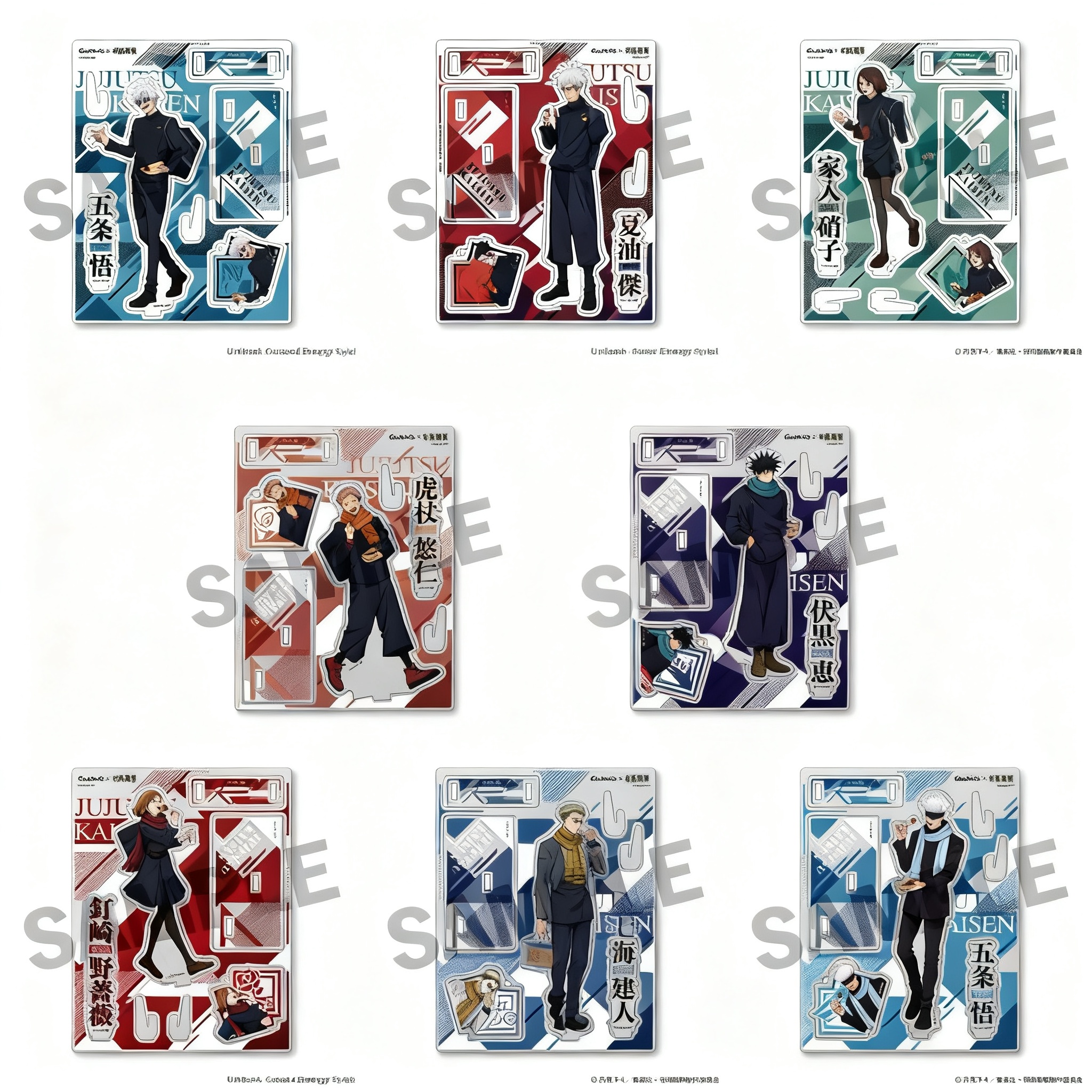 Jujutsu Kaisen GINDACO Takoyak - مراجعة Anime Merchandise Keychain وسعره