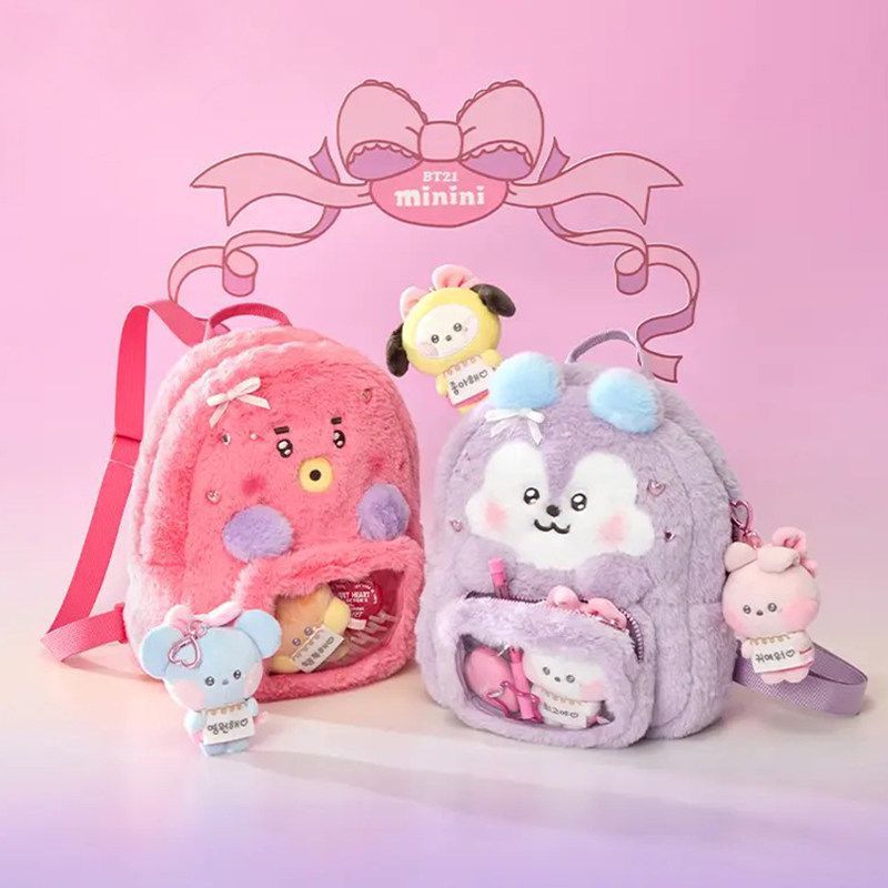BT21 cartoon cute plush doll b - مراجعة Anime Merchandise Wholesale وسعره