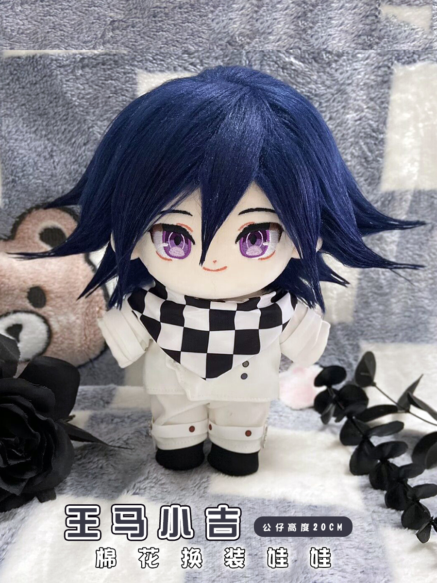 In Stock Danganronpa Kokichi O - مراجعة Anime Merchandise Dress وسعره