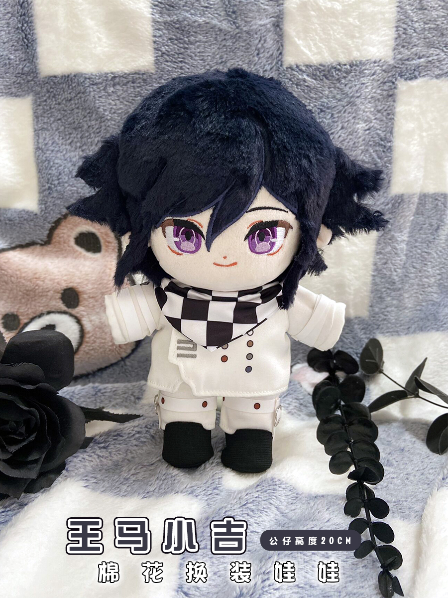 In Stock Danganronpa Kokichi O - مراجعة Anime Merchandise Dress وسعره