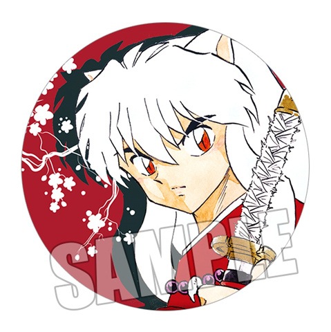 Inuyasha Kagome Sesshomaru Shi - مراجعة Anime Merchandise Keychain وسعره
