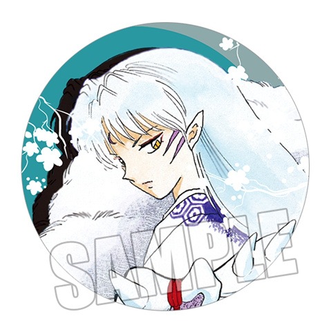 Inuyasha Kagome Sesshomaru Shi - مراجعة Anime Merchandise Keychain وسعره