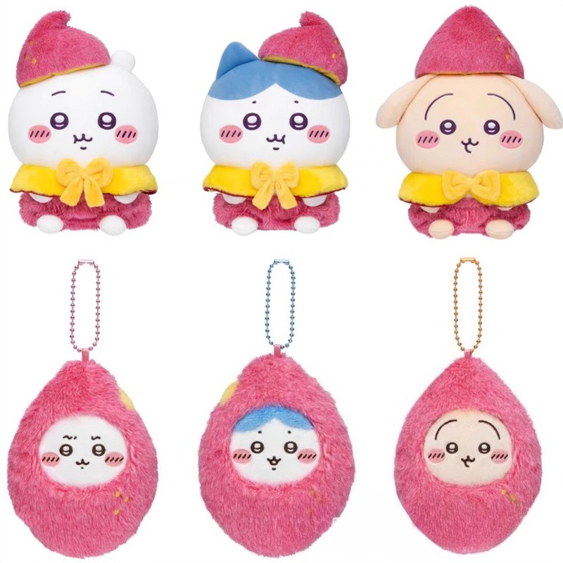 jiyiSweet Potato Plush Keychai - مراجعة Anime Merchandise Bag وسعره