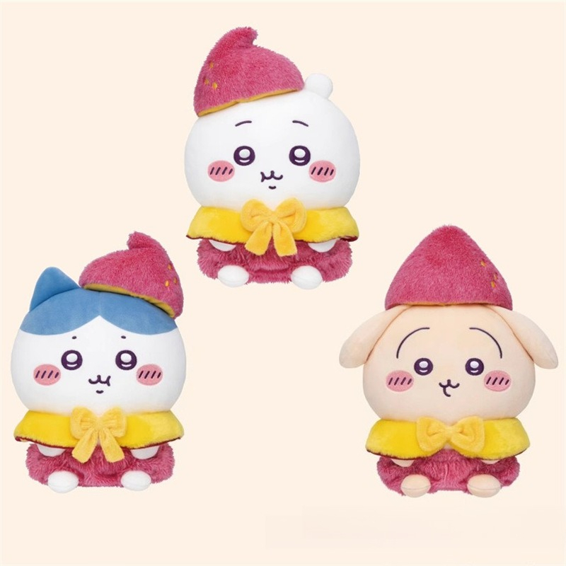 jiyiSweet Potato Plush Keychai - مراجعة Anime Merchandise Bag وسعره