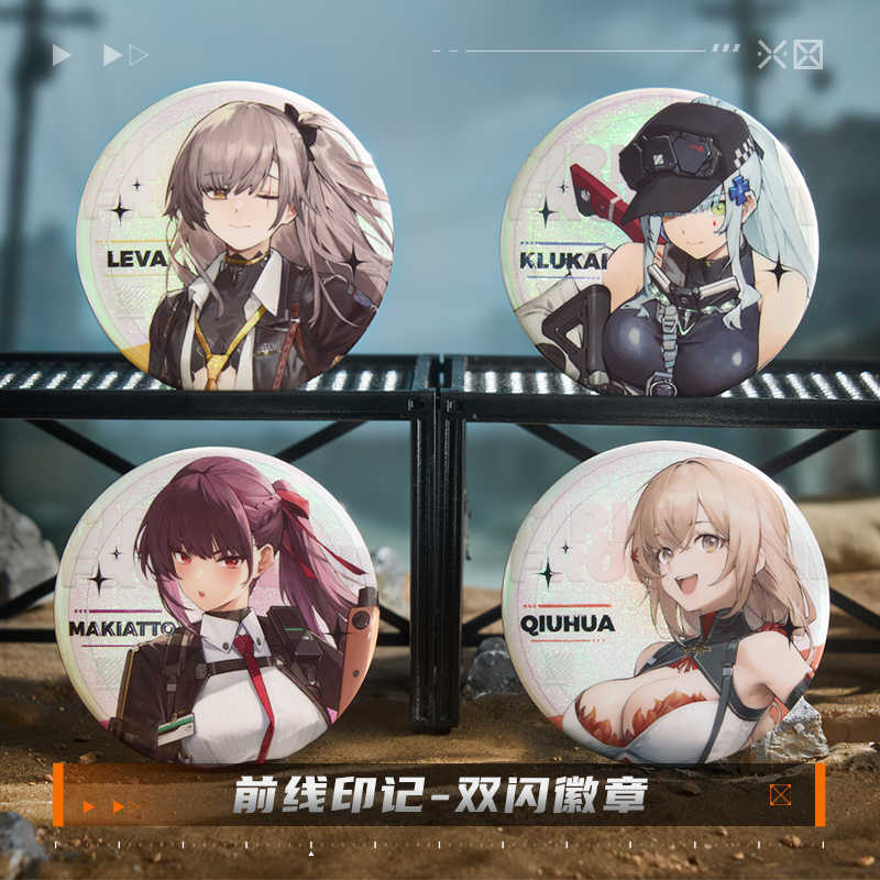 Official GIRLS' Frontline 2:EX - مراجعة Pin Button Badge وسعره