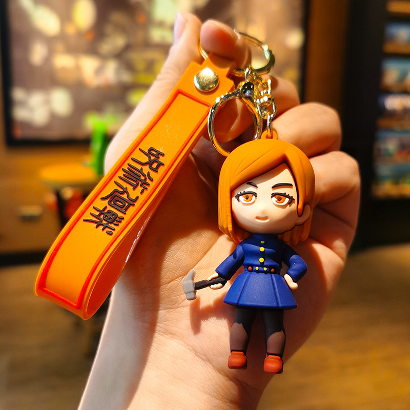 Jujutsu Kaisen Anime Keychain  - مراجعة Anime Merchandise Keychain وسعره