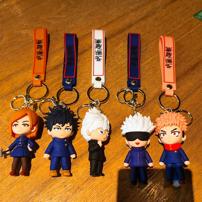 Jujutsu Kaisen Anime Keychain  - مراجعة Anime Merchandise Keychain وسعره