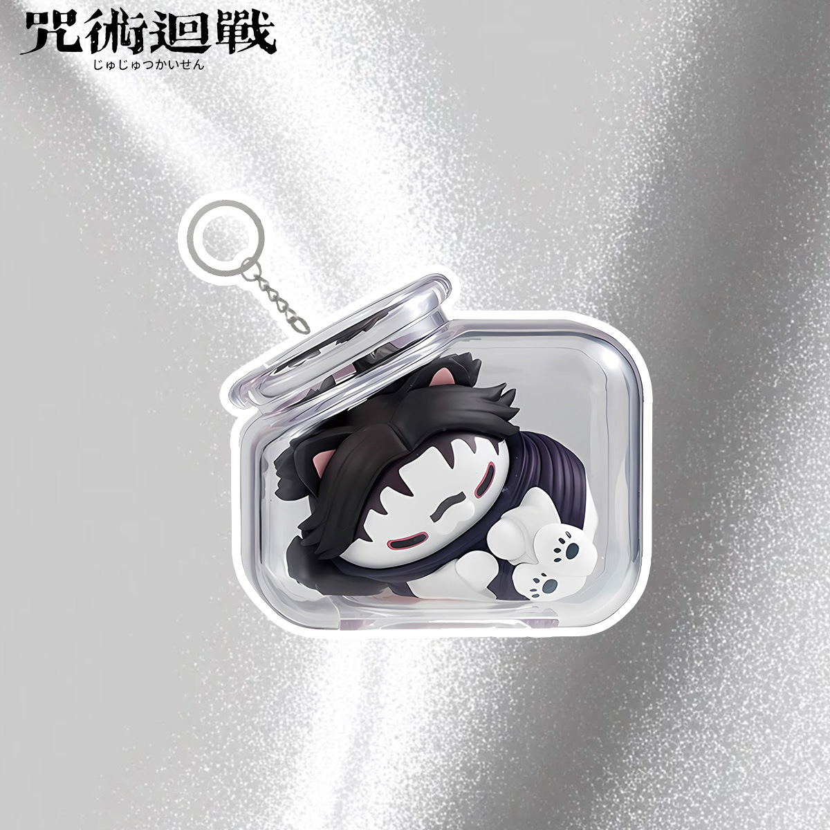 Jujutsu Kaisen Gojo Satoru Yuj - مراجعة Anime Merchandise Keychain وسعره