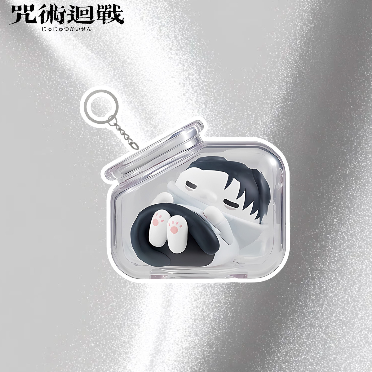 Jujutsu Kaisen Gojo Satoru Yuj - مراجعة Anime Merchandise Keychain وسعره