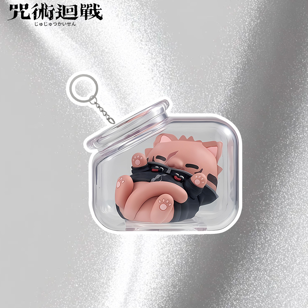 Jujutsu Kaisen Gojo Satoru Yuj - مراجعة Anime Merchandise Keychain وسعره
