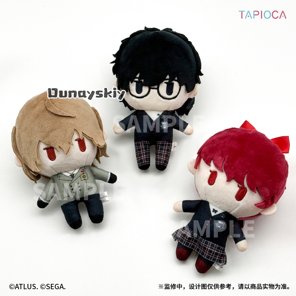 Persona 5 Royal Plush Doll Ani - مراجعة Anime Merchandise Dress وسعره