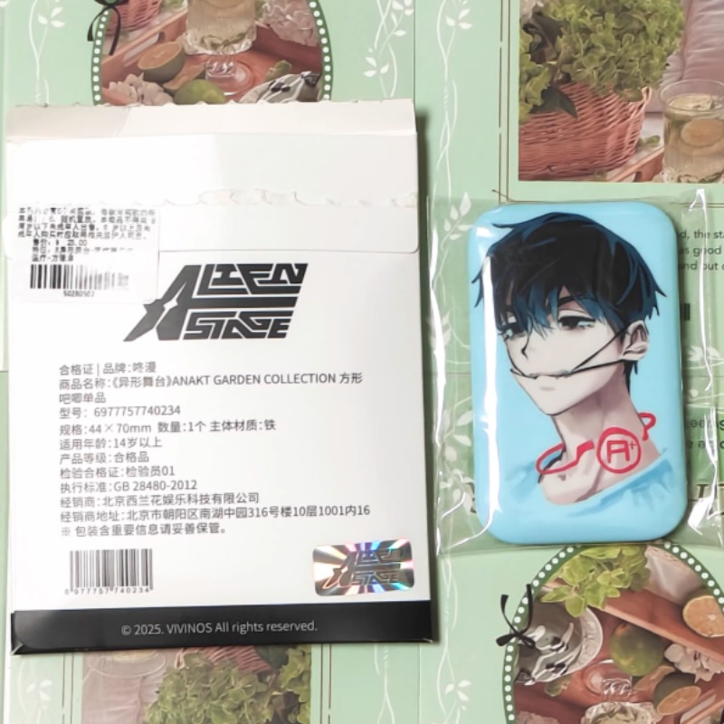 Alien Stage Series Ivan Till L - مراجعة Anime Merchandise Bag وسعره