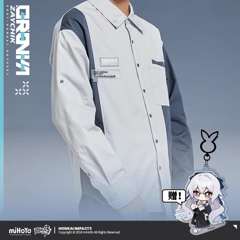 Official miHoYo Honkai Impact  - مراجعة Anime Merchandise Jacket وسعره