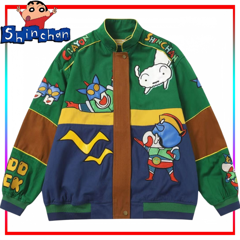 Crayon Boy Shin C-Chan Jacket  - مراجعة Anime Merchandise Jacket وسعره