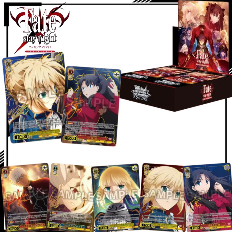 Chinese Version FATE/STAY NIGH - مراجعة Fate Anime Merchandise وسعره